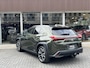 Lexus UX 250h Preference Line | Trekhaak, Dodehoekherkenning, 18 inch, Parkeersensoren, Stoel + Stuurverwarming
