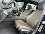 BMW 5-Serie Touring 550e xDrive | Panoramadak | Head-Up
