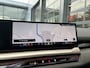 BMW 5-Serie Touring 550e xDrive | Panoramadak | Head-Up