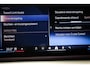 BMW 5-Serie Touring 550e xDrive | INNOVATION / M SPORT PRO- PACK | PANORAMADAK | HEAD UP | STUURVERWARMING | 360 CAMERA | 20"