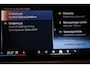 BMW 5-Serie Touring 550e xDrive | INNOVATION / M SPORT PRO- PACK | PANORAMADAK | HEAD UP | STUURVERWARMING | 360 CAMERA | 20"