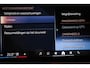 BMW 5-Serie Touring 550e xDrive | INNOVATION / M SPORT PRO- PACK | PANORAMADAK | HEAD UP | STUURVERWARMING | 360 CAMERA | 20"
