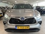Toyota Highlander 2.5 AWD Hybrid Premium | Trekhaak