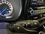 Toyota Highlander 2.5 AWD Hybrid Premium | Trekhaak