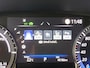 Toyota Highlander 2.5 AWD Hybrid Premium | Trekhaak