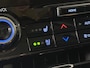 Toyota Highlander 2.5 AWD Hybrid Premium | Trekhaak