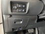 Toyota Highlander 2.5 AWD Hybrid Premium | Trekhaak