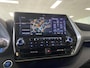 Toyota Highlander 2.5 AWD Hybrid Premium | Trekhaak