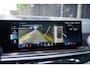 BMW X5 X-Drive 50 E / Harman Kardon / Trekhaak / 22 Inch