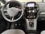 Opel Zafira 1.8 111 years Edition 7 Persoons! | Airco | Cruise control | Lederen stuurwiel