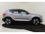 Volvo EX40 SINGLE MOTOR EXTENDED RANGE PLUS 82 kWh -HARMAN/KARDON|CAMERA|WARMTEPOMP|ADAP.CRUISE|BLIS|KEYLESS|TREKHAAK|19"ALL-SEASON|SoH:99%