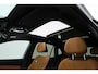 Geely Starray EM-i 1.5 Max | 18.4 kWh Batterij | 83km WLTP | Stoel- stuurverw. | Pano | 360cam | Stoelvent. | 19'' | HUD | Flyme