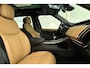 Land Rover Range Rover Sport P460e SANTORINI MOMENTUM EDITION | SATIN | 23 INCH | TOW PACK