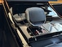 Land Rover Range Rover Sport P460e SANTORINI MOMENTUM EDITION | SATIN | 23 INCH | TOW PACK