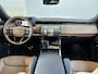 Land Rover Range Rover Sport P460e SANTORINI MOMENTUM EDITION | SATIN | 23 INCH | TOW PACK