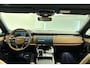 Land Rover Range Rover Sport P460e SANTORINI MOMENTUM EDITION | SATIN | 23 INCH | TOW PACK