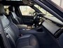 Land Rover Range Rover Sport P460e SANTORINI MOMENTUM EDITION | 23 INCH | PANO | TOW PACK
