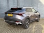Omoda 5 SHS-H Full Hybrid 224pk Automaat Premium | 7 jaar garantie | 1000 km actieradius | Panoramadak | Leer |
