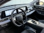 Omoda 5 SHS-H Full Hybrid 224pk Automaat Premium | 7 jaar garantie | 1000 km actieradius | Panoramadak | Leer |