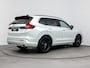 Honda CR-V 2.0 e:PHEV Advance Tech | Apple Carplay/Android Auto | Lichtmetalen velgen 19" | Panoramadak | Nieuw snel leverbaar