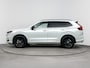 Honda CR-V 2.0 e:PHEV Advance Tech | Apple Carplay/Android Auto | Lichtmetalen velgen 19" | Panoramadak | Nieuw snel leverbaar