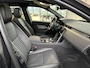 Land Rover Discovery Sport P270e Business Landmark Edition | TREKHAAK