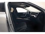 Volvo V60 2.0 T6 AWD Recharge Inscription Expression [ Apple / Android PDC Navi Camera ]