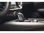 Volvo V60 2.0 T6 AWD Recharge Inscription Expression [ Apple / Android PDC Navi Camera ]