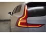 Volvo V60 2.0 T6 AWD Recharge Inscription Expression [ Apple / Android PDC Navi Camera ]