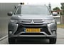 Mitsubishi Outlander 2.0 PHEV Business Edition NAP Navi Camera Alcantara