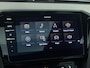 Volkswagen Passat Variant 1.5 TSI 150pk DSG R-Line Business | Panoramadak | Carplay/Android Auto | Camera |