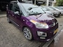 Citroën C3 Picasso 1.2 110PK Exclusive | 1E EIGENAAR | 3/6 OF 12MND GARANTIE | NAVI | CRUISE | AIRCO | TREKHAAK | LMV |