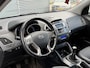 Hyundai ix35 BWJ 2010 | 2.0i 164PK Style | CLIMA | CRUISE | PRIVACY GLASS | PDC | 17'' LMV | RADIO/CD-MP3