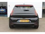 Renault R5 comfort range Iconic Black Cinq - 52 kWh | Speciale Editie | Lederen bekleding | Harman Kardon | DEMO VRAAG NAAR DE BESCHIKBAARHEID