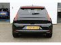 Renault R5 comfort range Iconic Black Cinq - 52 kWh | Speciale Editie | Lederen bekleding | Harman Kardon | DEMO VRAAG NAAR DE BESCHIKBAARHEID