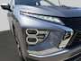 Mitsubishi Eclipse Cross 2.4 PHEV | Camera | Stoelverwarming | Leer | Navi | Clima | 1500kg trekg.