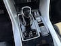 Mitsubishi Eclipse Cross 2.4 PHEV | Camera | Stoelverwarming | Leer | Navi | Clima | 1500kg trekg.