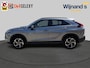 Mitsubishi Eclipse Cross 2.4 PHEV | Camera | Stoelverwarming | Leer | Navi | Clima | 1500kg trekg.