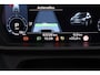 Audi Q4 e-tron 40 Launch edition S Competition 204pk 77 kWh Trekhaak Camera Leder Keyless Stoelverwarming ACC Panoramadak 2x S-Line