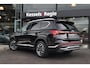 Hyundai Santa Fe 1.6 T-GDI PHEV Premium Plus Sky | Pano | HuD | 360 | ACC | Stoelkoeling | Krell | Memory | Blis | Leer | Keyless | Stoel/Stuurverwarming