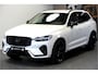 Volvo XC60 Volvo XC60 2.0 T6 AWD 293kW/399pk Aut8 Plug-in hybrid AWD Plus Black Edition HARMAN/KARDON + ADAPT.CRUISE + SPORTSTOELEN + 360 CAMERA + STOELVERWARMING V&A + STUURVERWARMING + BLIS + MATRIX LED + EL.STOELEN MET MEMORY + PARKSENSOREN + 21” LM-VELGEN!!