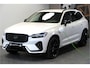 Volvo XC60 Volvo XC60 2.0 T6 AWD 293kW/399pk Aut8 Plug-in hybrid AWD Plus Black Edition HARMAN/KARDON + ADAPT.CRUISE + SPORTSTOELEN + 360 CAMERA + STOELVERWARMING V&A + STUURVERWARMING + BLIS + MATRIX LED + EL.STOELEN MET MEMORY + PARKSENSOREN + 21” LM-VELGEN!!