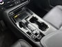 Lexus NX 450h+ AWD Luxury Line | Trekhaak 1.500 kg | Stoelventilatie | Stoelgeheugen |