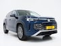 Volkswagen Tayron 1.5 eHybrid Elegance 204PK | Leder/Alcantara | Trekhaak | Massage | 360 | Sfeerlicht | Adaptive Cruise | Matrix