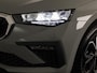 Skoda Scala Edition 1.0 TSI 115pk DSG-7 | Stoel- en stuurverwarming | Travel Assist | Draadloos laden | 16 inch lichtmetalen velgen |