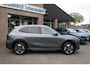 Geely E5 Pro+ 68KWh 475KM-RIJBEREIK LEER CARPLAY 360-CAMERA STOELVENTILATIE/VERWARMING WARMTEPOMP ICC ENZ!