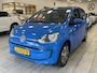 Volkswagen e-Up! e-Up! 5-drs / 100% ELEKTRO / FAST CHARGING / NAVI / STOELVERWARMING / PDC /
