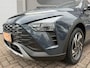Hyundai Bayon 1.0 T-GDI 101PK AUTOMAAT AppleCarPlay,Clima,Cruise,Stoel/Stuurverw,Camera,Pdc,Lmv,Isofix,DigitalCockpit,Virtual,DAB+