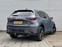 Mazda CX-5 2.0 SkyActiv-G 165 Homura Limited | Trekhaak | 360Camera | Fab.garantie 02/2029 |