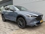 Mazda CX-5 2.0 SkyActiv-G 165 Homura Limited | Trekhaak | 360Camera | Fab.garantie 02/2029 |